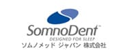 ソムノメッドジャパン株式会社
